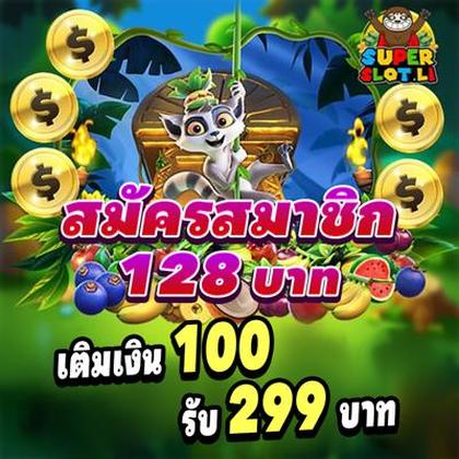 Registro No GKBET Casino